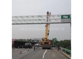 甘肃省高速ETC门架标志杆工程
