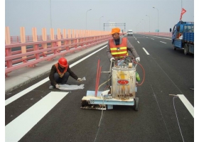 甘肃省道路交通标线工程