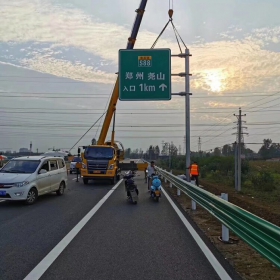 甘肃省高速公路标志牌工程