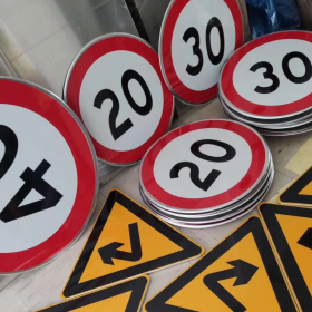 甘肃省限速标志牌 交通限高架 高速公路指示牌 道路标志杆 厂家 价格