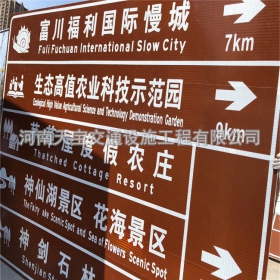 甘肃省旅游景区交通标志牌 热镀锌单悬臂标志杆 反光标识牌生产定制厂家 价格